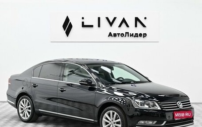 Volkswagen Passat B7, 2014 год, 1 065 000 рублей, 1 фотография