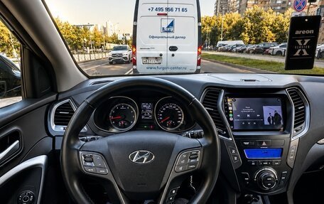 Hyundai Santa Fe III рестайлинг, 2012 год, 1 435 000 рублей, 7 фотография