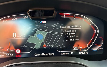 BMW 6 серия, 2021 год, 7 100 000 рублей, 14 фотография