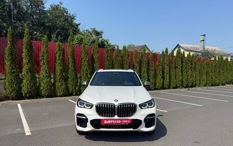 BMW X5, 2021 год, 7 997 000 рублей, 2 фотография