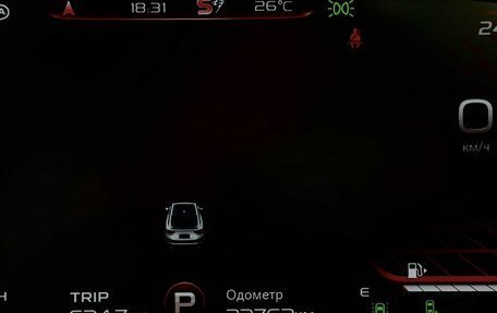 Geely Tugella FY11, 2023 год, 3 098 000 рублей, 20 фотография