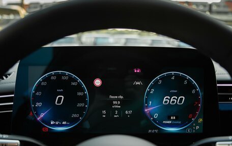 Mercedes-Benz S-Класс, 2026 год, 33 500 000 рублей, 16 фотография
