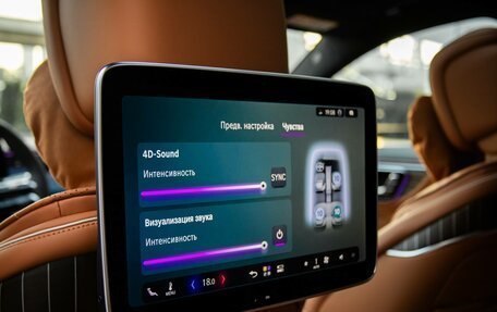 Mercedes-Benz S-Класс, 2026 год, 33 500 000 рублей, 26 фотография