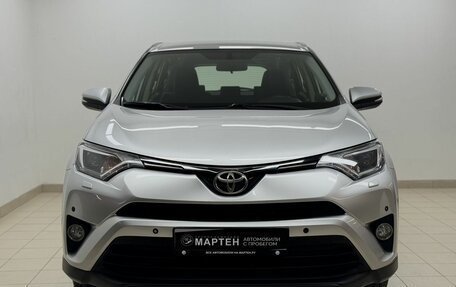 Toyota RAV4, 2016 год, 2 150 000 рублей, 2 фотография