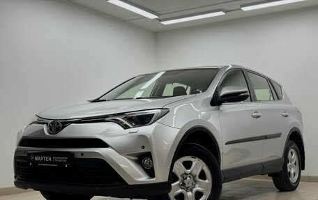 Toyota RAV4, 2016 год, 2 150 000 рублей, 7 фотография
