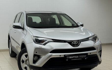 Toyota RAV4, 2016 год, 2 150 000 рублей, 3 фотография