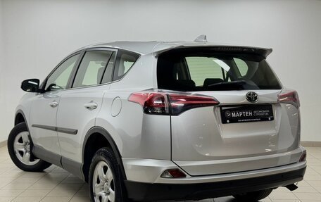 Toyota RAV4, 2016 год, 2 150 000 рублей, 4 фотография