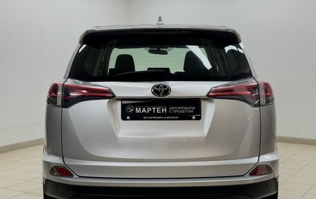 Toyota RAV4, 2016 год, 2 150 000 рублей, 5 фотография