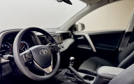 Toyota RAV4, 2016 год, 2 150 000 рублей, 11 фотография