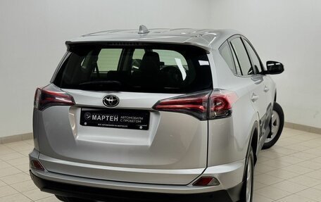 Toyota RAV4, 2016 год, 2 150 000 рублей, 9 фотография