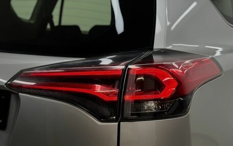 Toyota RAV4, 2016 год, 2 150 000 рублей, 10 фотография