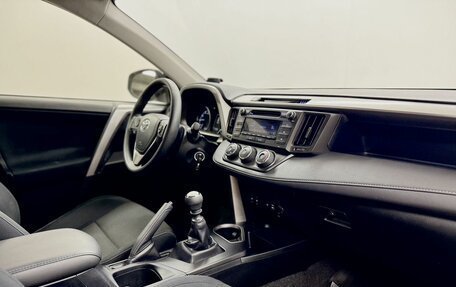 Toyota RAV4, 2016 год, 2 150 000 рублей, 12 фотография