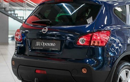 Nissan Qashqai, 2008 год, 675 000 рублей, 5 фотография