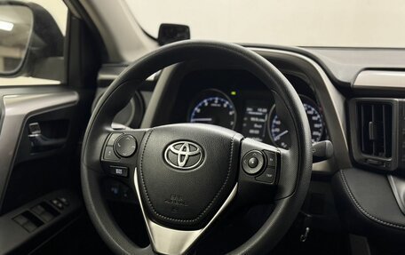 Toyota RAV4, 2016 год, 2 150 000 рублей, 18 фотография