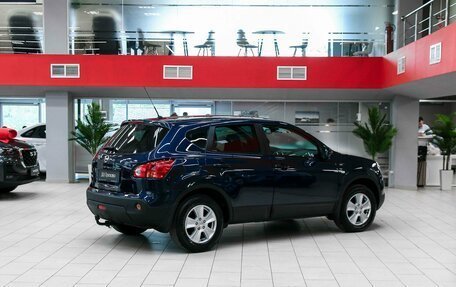 Nissan Qashqai, 2008 год, 675 000 рублей, 2 фотография