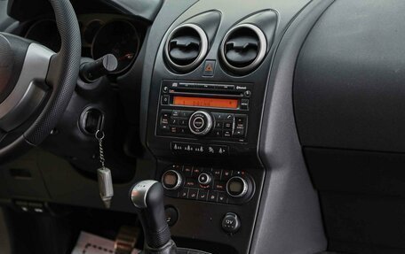 Nissan Qashqai, 2008 год, 675 000 рублей, 10 фотография
