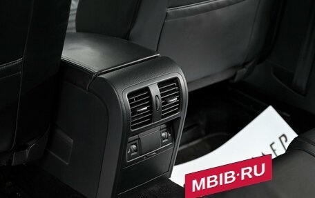 Volkswagen Passat B7, 2014 год, 1 065 000 рублей, 13 фотография