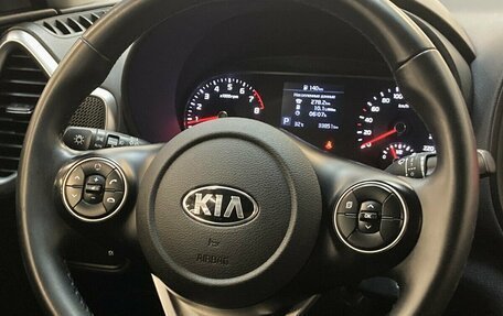KIA Soul III, 2019 год, 1 850 000 рублей, 9 фотография