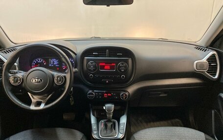 KIA Soul III, 2019 год, 1 850 000 рублей, 5 фотография