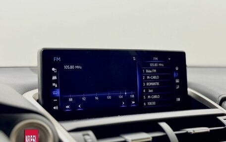 Lexus NX I, 2019 год, 3 850 000 рублей, 14 фотография