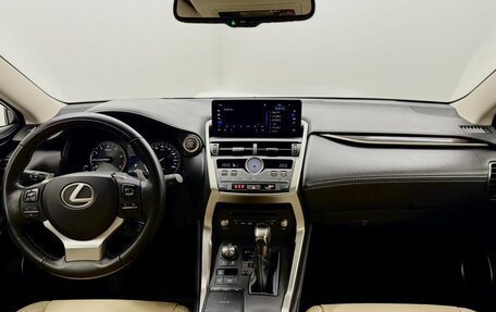 Lexus NX I, 2019 год, 3 850 000 рублей, 17 фотография
