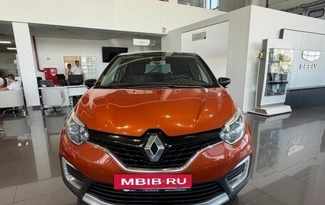 Renault Kaptur I рестайлинг, 2017 год, 1 395 000 рублей, 2 фотография