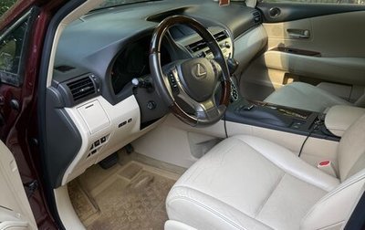Lexus RX III, 2014 год, 2 650 000 рублей, 1 фотография