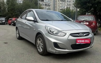 Hyundai Solaris II рестайлинг, 2011 год, 680 000 рублей, 1 фотография