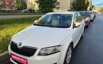 Skoda Octavia, 2013 год, 1 450 000 рублей, 1 фотография