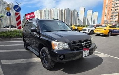 Toyota Highlander III, 2003 год, 900 000 рублей, 1 фотография
