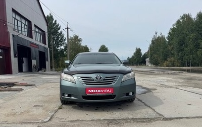 Toyota Camry, 2007 год, 900 000 рублей, 1 фотография