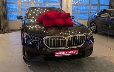 BMW 5 серия, 2023 год, 7 200 000 рублей, 1 фотография