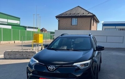 Toyota RAV4, 2019 год, 2 600 000 рублей, 1 фотография