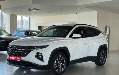 Hyundai Tucson, 2021 год, 2 777 000 рублей, 1 фотография