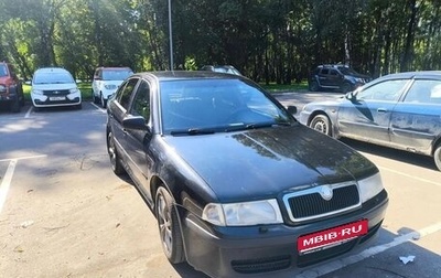 Skoda Octavia IV, 2007 год, 650 000 рублей, 1 фотография