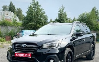 Subaru Outback IV рестайлинг, 2018 год, 2 350 000 рублей, 1 фотография