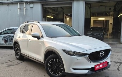 Mazda CX-5 II, 2017 год, 2 515 000 рублей, 1 фотография