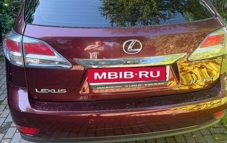 Lexus RX III, 2014 год, 2 650 000 рублей, 3 фотография