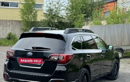 Subaru Outback IV рестайлинг, 2018 год, 2 350 000 рублей, 4 фотография