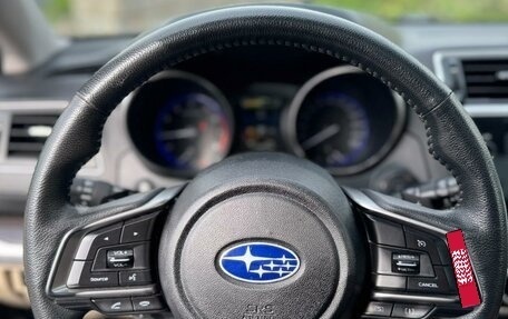 Subaru Outback IV рестайлинг, 2018 год, 2 350 000 рублей, 16 фотография