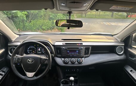 Toyota RAV4, 2015 год, 1 650 000 рублей, 11 фотография