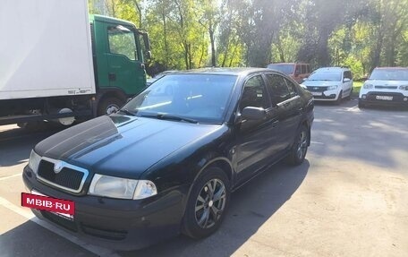 Skoda Octavia IV, 2007 год, 650 000 рублей, 2 фотография