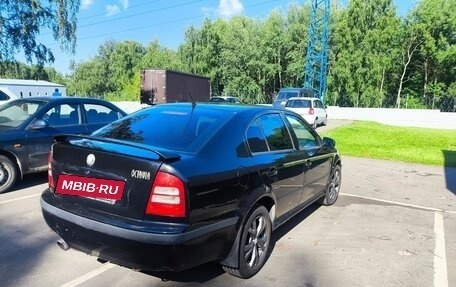 Skoda Octavia IV, 2007 год, 650 000 рублей, 4 фотография