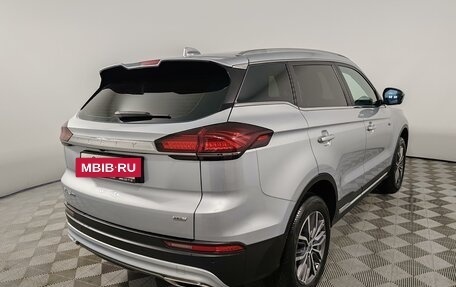 Geely Atlas, 2023 год, 1 990 000 рублей, 5 фотография