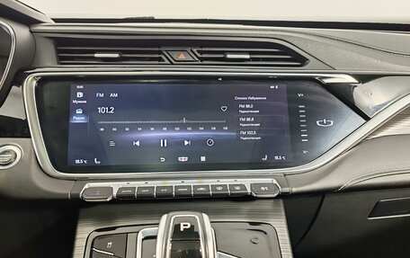 Geely Atlas, 2023 год, 1 990 000 рублей, 15 фотография