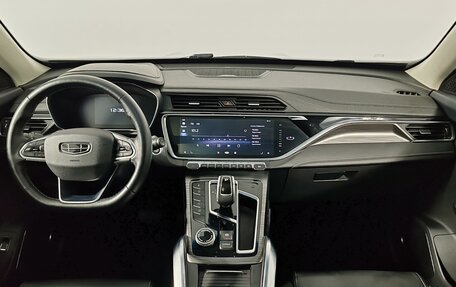 Geely Atlas, 2023 год, 1 990 000 рублей, 14 фотография
