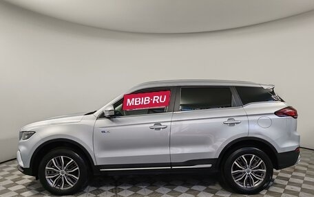 Geely Atlas, 2023 год, 1 990 000 рублей, 8 фотография