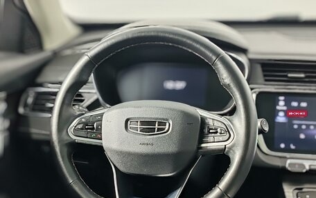 Geely Atlas, 2023 год, 1 990 000 рублей, 24 фотография
