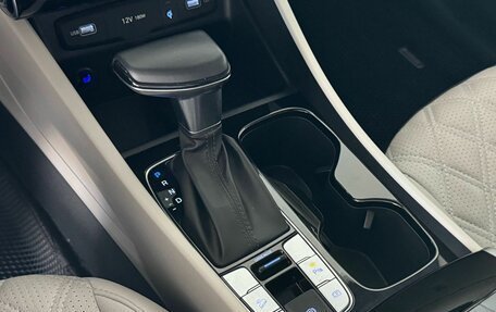 Hyundai Tucson, 2021 год, 2 777 000 рублей, 27 фотография