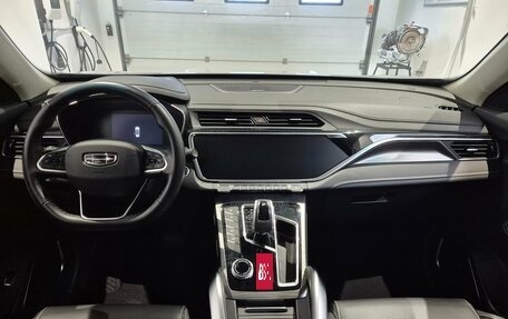 Geely Atlas, 2023 год, 1 699 000 рублей, 8 фотография